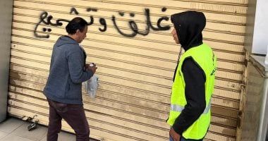 القانون يحظر تغيير نشاط المحال التجارية بدون ترخيص.. احذر العقوبة