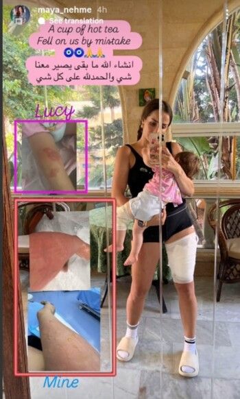 مايا نعمة وإبنتها تتعرضان لحادث خطير.. وهذه التفاصيل