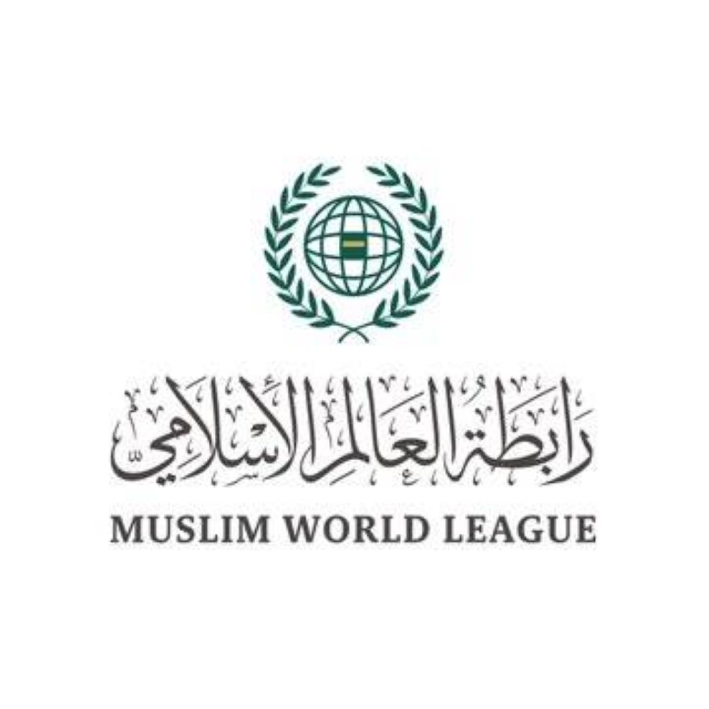 رابطةُ العالم الإسلامي تُعزّي جمهورية السودان في ضحايا انهيار منجم للذهب