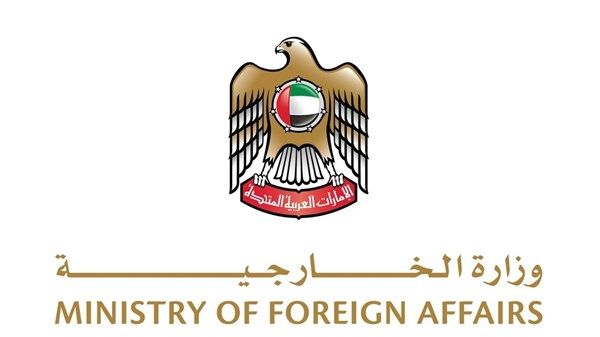 الإمارات تدين الهجوم الإرهابي على قافلة عسكرية في باكستان