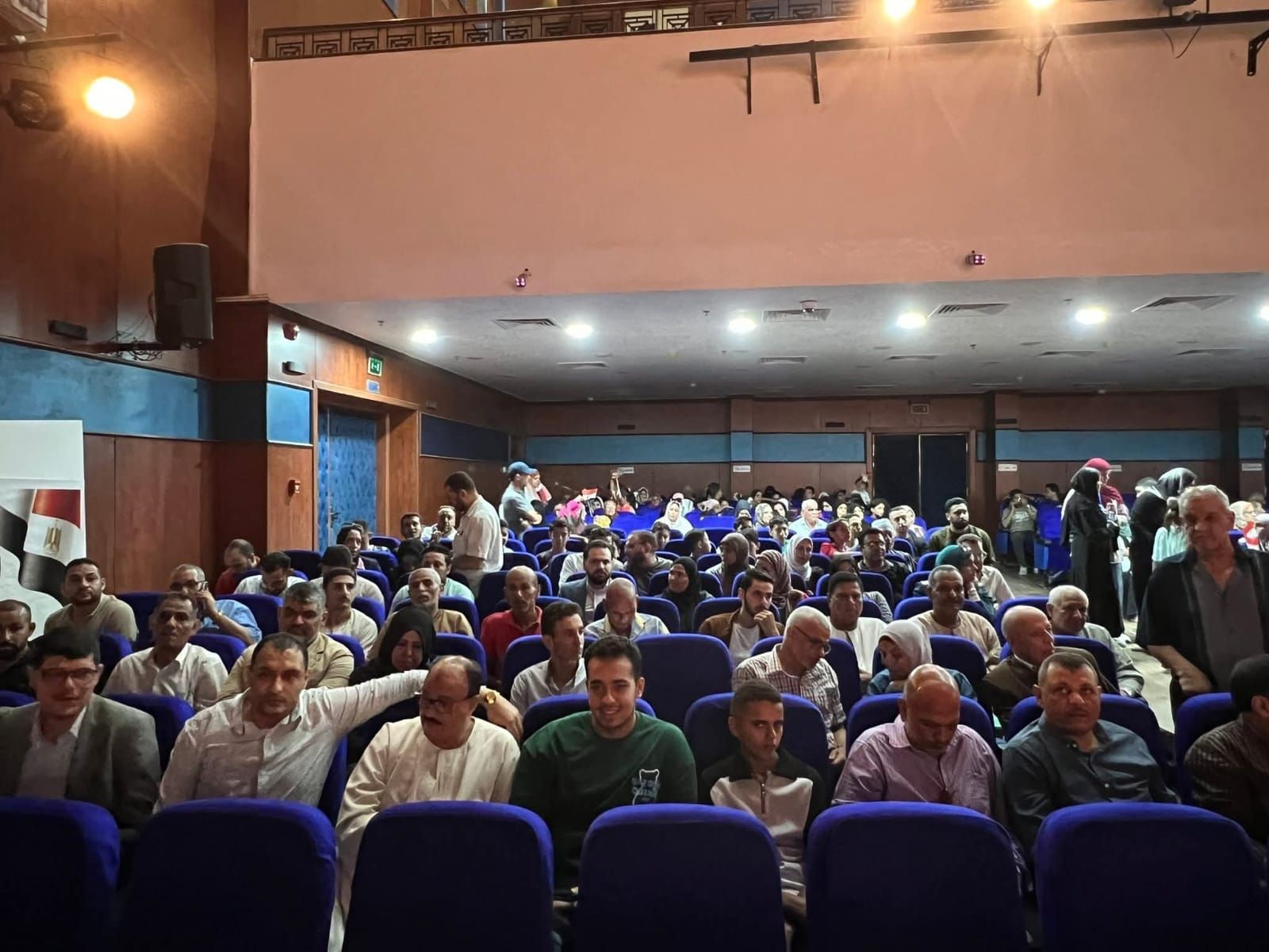 "الشعب الجمهورى" بالقليوبية يكرم أسر الشهداء فى احتفالية كبرى بذكرى ثورة 30 يونيو