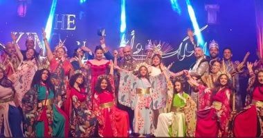 "الملك وأنا" يحلق على مسرح البالون فى يومه الأول بحفل كامل العدد