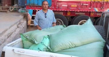 محافظة الجيزة تضبط 17 طن دقيق بلدى مدعم بعدد من المراكز