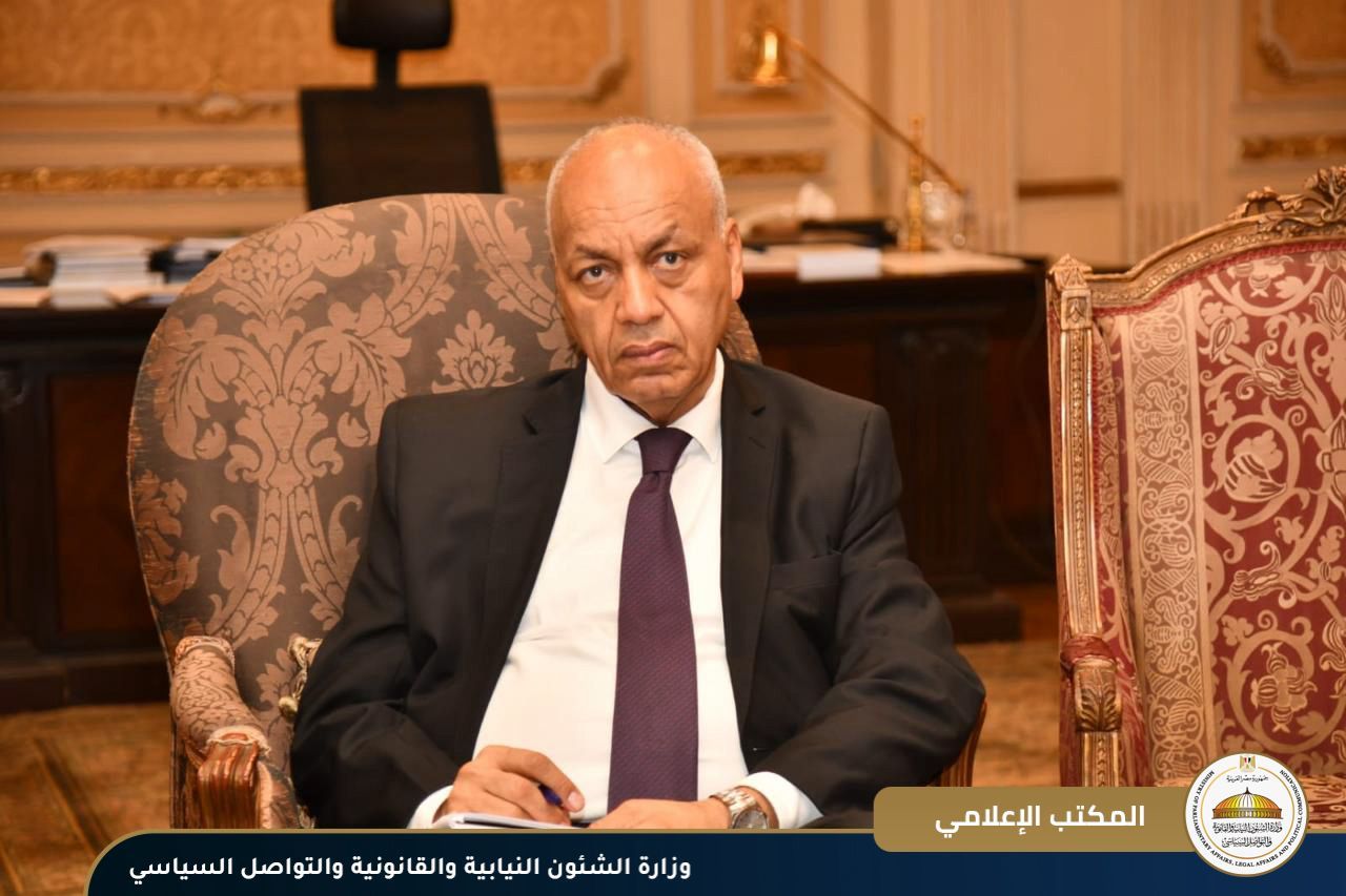 اجتماع وزراء الشئون النيابية والإسكان والتنمية المحلية مع النواب لاستعراض بيانات وإحصائيات الإيجار القديم