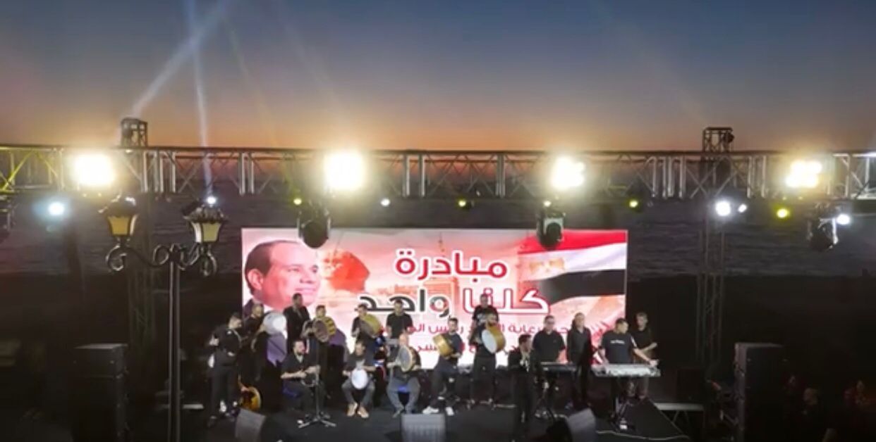 الداخلية تحتفل مع المواطنين بذكرى 30 يونيو.. سلع مخفضة وفعاليات ترفيهية