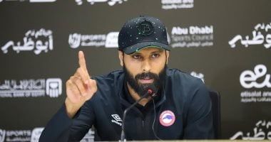 أخبار الرياضة المصرية اليوم الإثنين 30 - 6 - 2025