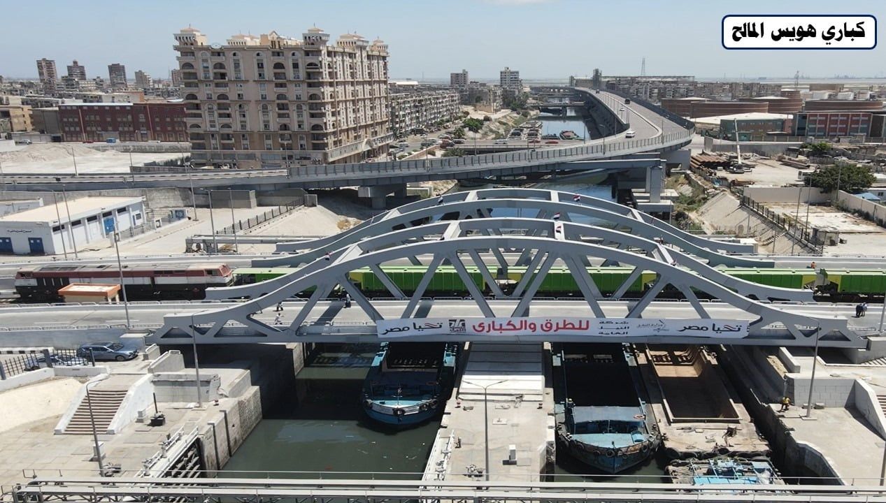 إنجازات وزارة النقل من 2014 حتى 30 يونيو 2025 فى النقل النهرى.. صور