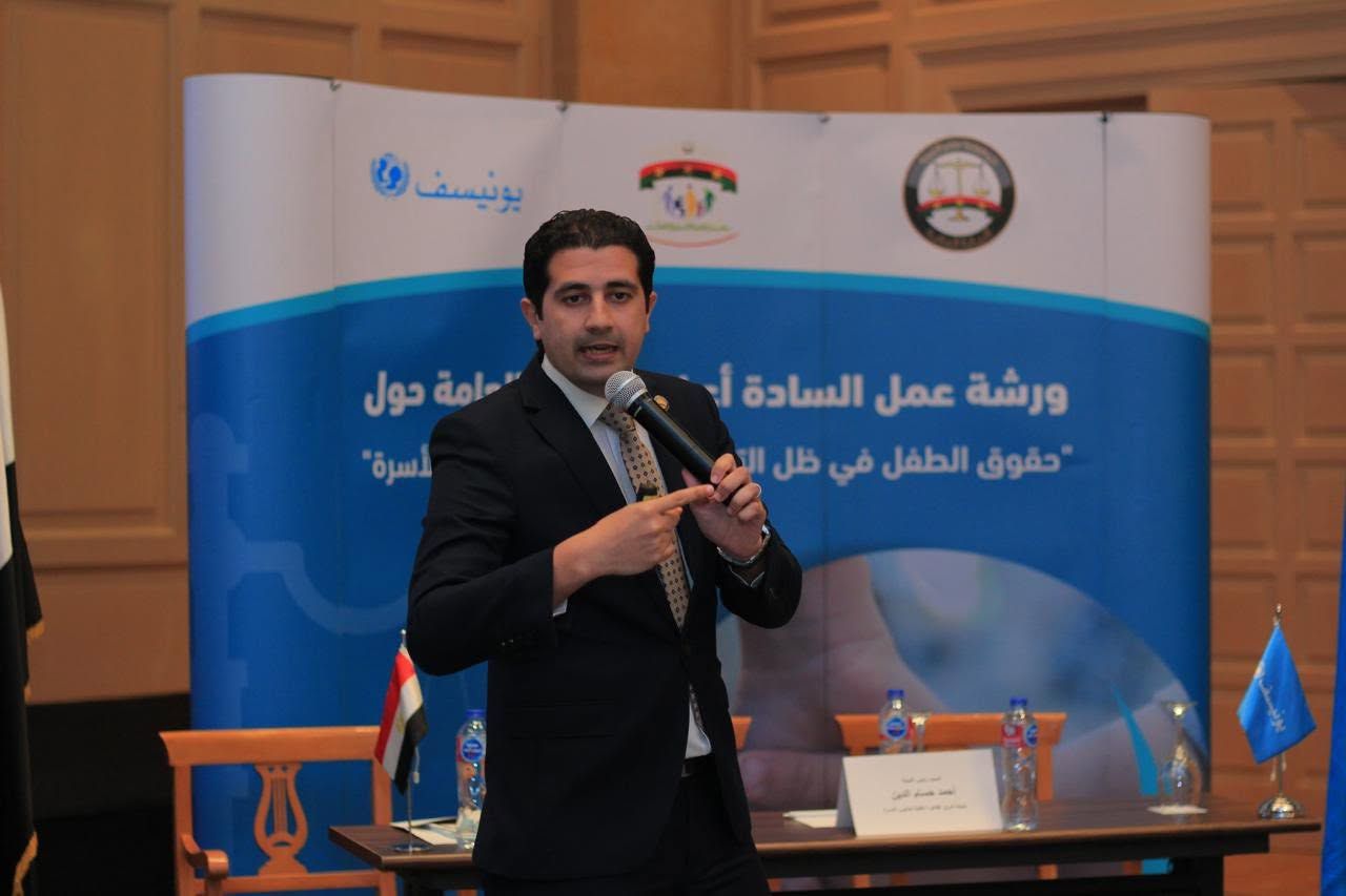 النيابة العامة تنظم ورشة عمل حول حقوق الطفل في ظل التشريعات الجنائية وقوانين الأسرة