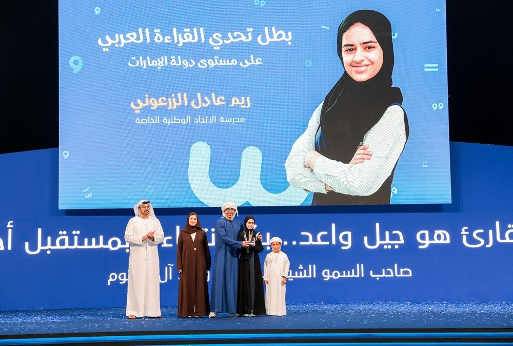 محمد بن راشد: مطمئن على مستقبل بلادنا في أيدي جيل يحب التعلم ويعشق القراءة