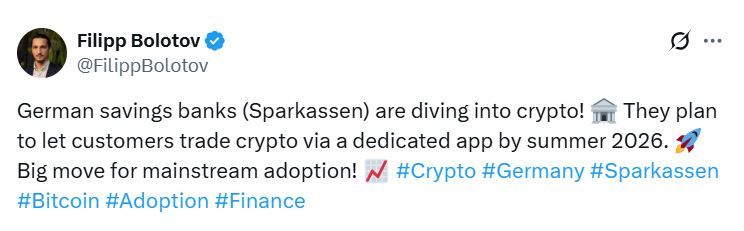 أحد أكبر البنوك الألمانية عازم لتقديم خدمات تداول العملات الرقمية بحلول 2026 
