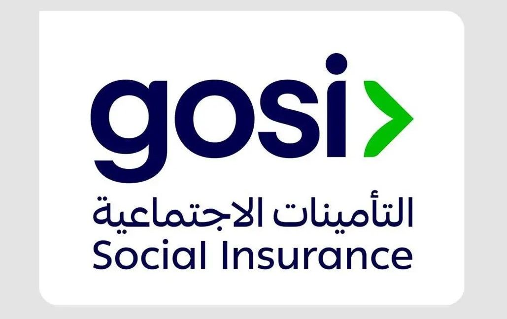 السعودية | “التأمينات الاجتماعية” تعلن بدء تطبيق أحكام نظام التأمينات الاجتماعية المعلن عنها سابقًا ابتداءً من يوم غد الثلاثاء 1 يوليو 2025م