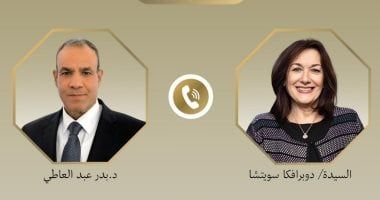 اتصال هاتفى بين وزير الخارجية والهجرة ومفوضة الاتحاد الأوروبى لشئون المتوسط