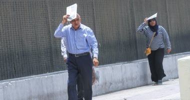 فرص ضعيفة لأمطار خفيفة على بعض المناطق جنوب وشرق القاهرة