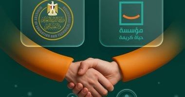 تعاون مشترك بين حياة كريمة والتربية والتعليم للتطوير ودعم المدارس الفنية.. صور