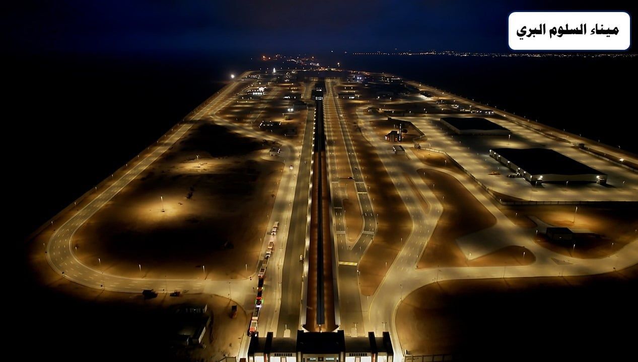 تعرف على إنجازات النقل فى مجال الموانئ البرية والجافة والمناطق اللوجيستية