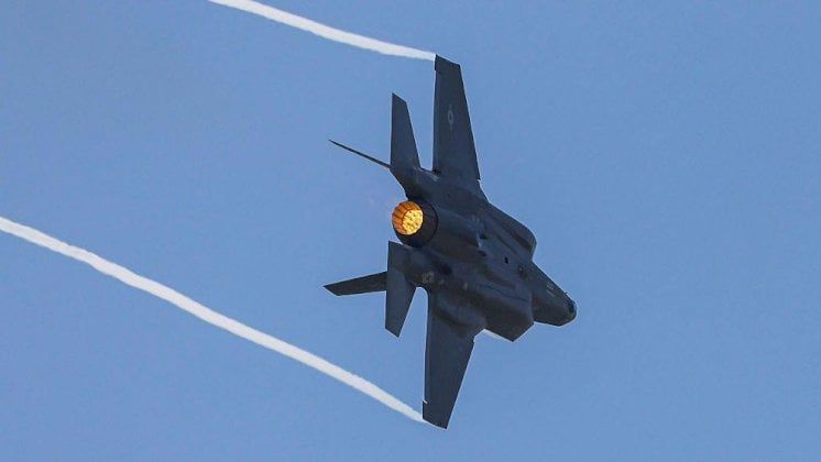 المحكمة العليا البريطانية ترفض حظر توريد مكونات "إف-35" لإسرائيل