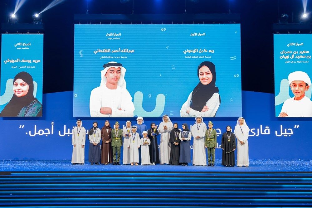 محمد بن راشد: مطمئن على مستقبل بلادنا في أيدي جيل يحب التعلم ويعشق القراءة