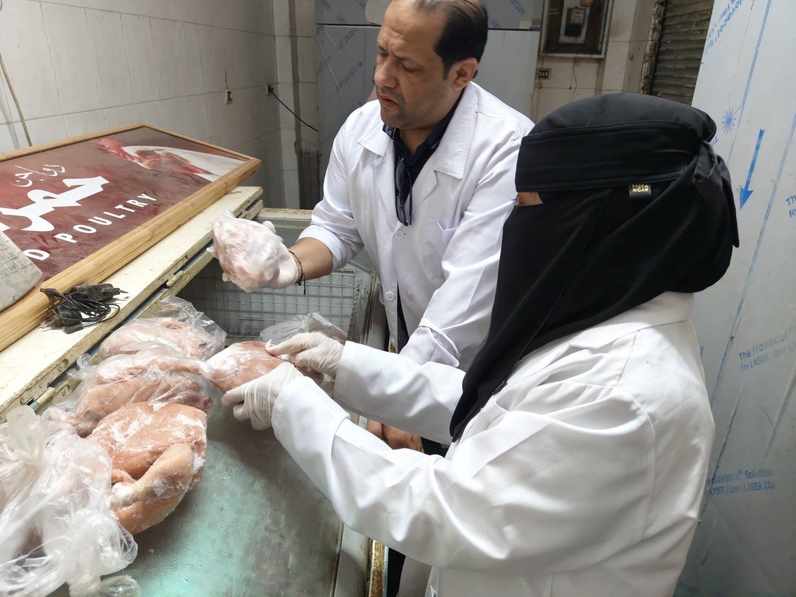 "الزراعة": ضبط 122 طنًا من اللحوم الفاسدة وتحرير 1553 محضرًا خلال يونيو