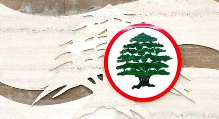 "القوات": نتابع بقلق الكارثة الناتجة عن حريق مكب كفرتبنيت ولن نقبل بالمساس بصحة الناس