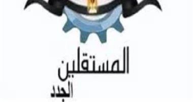 المستقلين الجدد: الإطار الزمنى لانتخابات الشيوخ نقطة انطلاق نحو الاستحقاق الدستورى