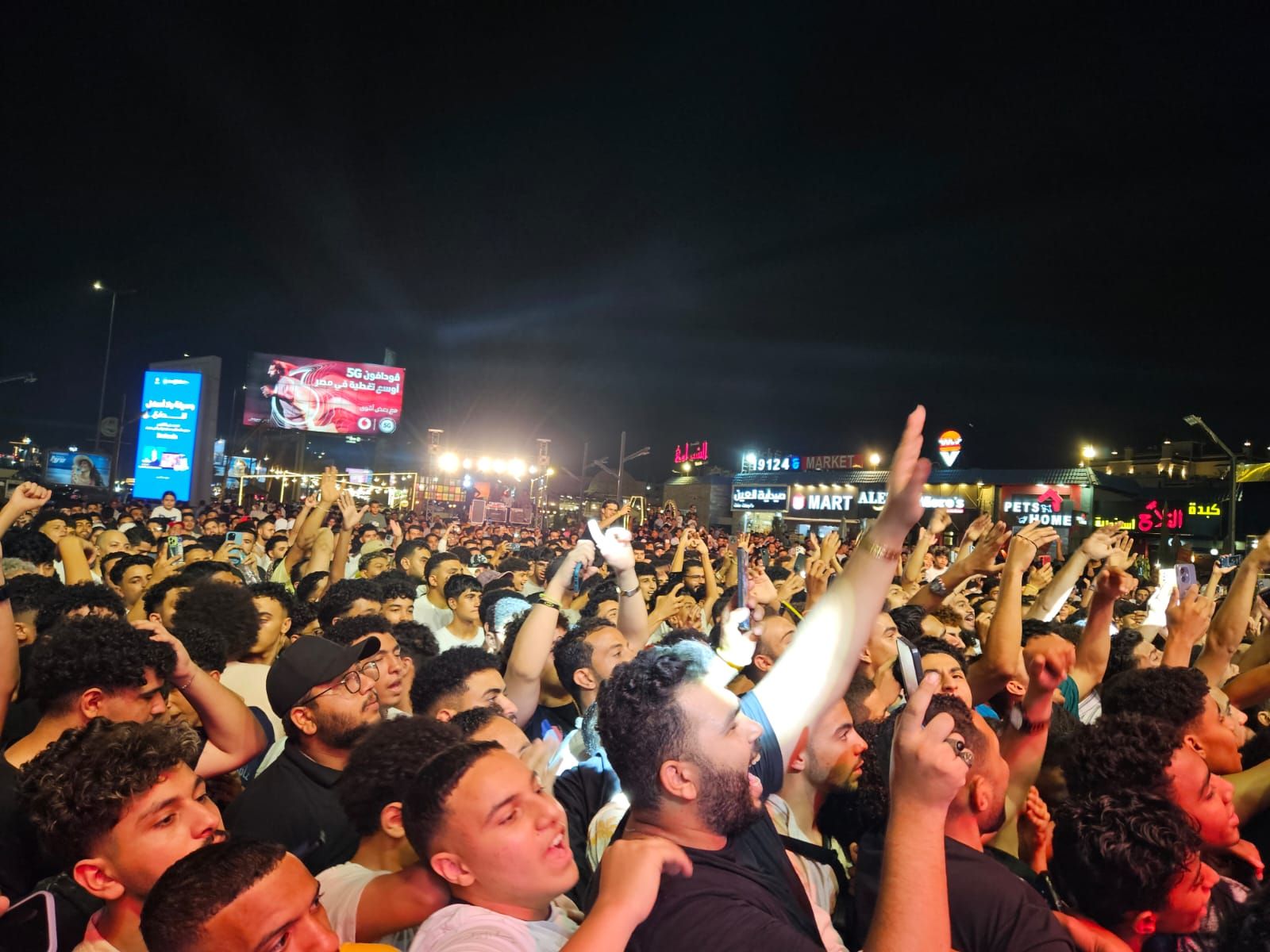 رحمة محسن تتألق بأولى فقرات احتفالية فى حب مصر احتفالا بثورة 30 يونيو