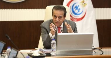 وزير الصحة يشهد تسليم شهادات اجتياز الدبلوم الاحترافي لإجراءات إدارة الأعمال