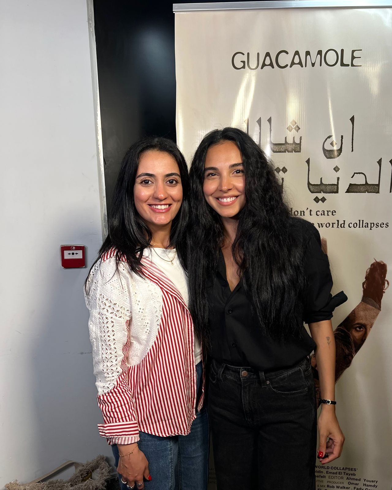 سلمى أبو ضيف: الجانب الإنسانى شجعنى على تقديم فيلم "إن شالله الدنيا تتهد"