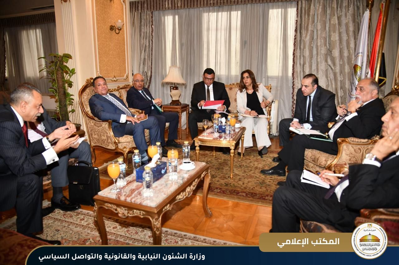 اجتماع وزراء الشئون النيابية والإسكان والتنمية المحلية مع النواب لاستعراض بيانات وإحصائيات الإيجار القديم