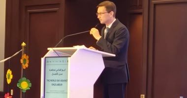 سفير سلوفينيا فى مصر: عمالة الأطفال فى العالم تحرمهم من طفولتهم وعلينا تسريع الجهود