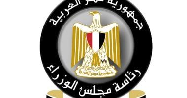 الرقابة النووية: نراقب مستويات الإشعاع على مدار الساعة ونمتلك معامل متقدمة