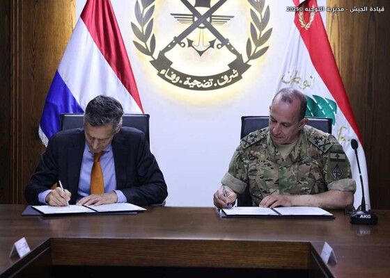 قائد الجيش وقّع مشاريع إنمائية ضمن إطار التعاون العسكري المدني "CIMIC" بدعم من السلطات الهولندية