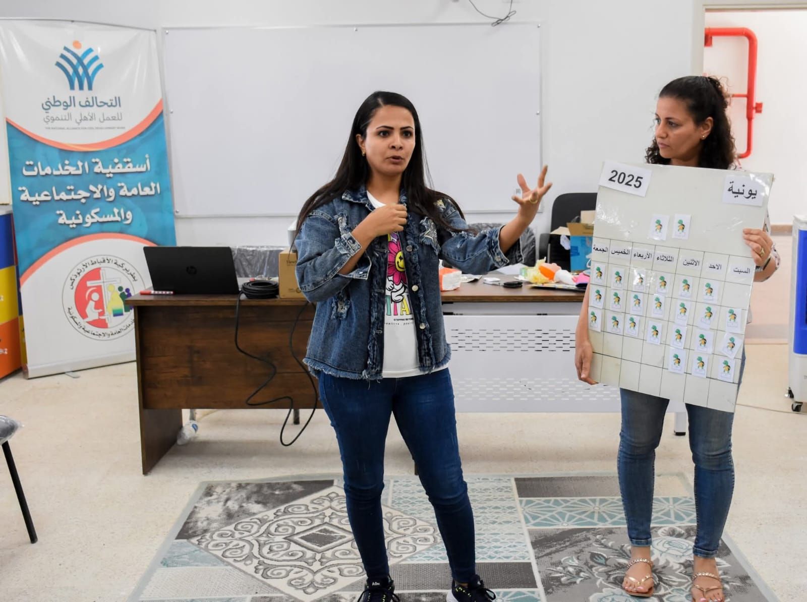 أسقفية الخدمات العامة تنفذ تدريبا متخصصا لمدرسات حضانات لتعزيز قدرات النشء