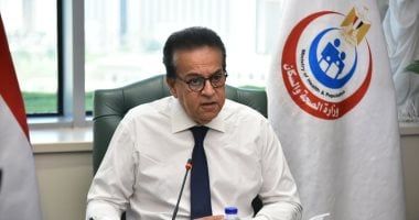 وزير الصحة يعقد اجتماعًا لمتابعة إنجازات قطاع الطب العلاجي خلال مايو 2025