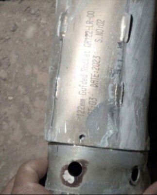 رويترز عن مصادر أمنية: هجوم صاروخي يستهدف قاعدة جوية عسكرية عراقية في كركوك