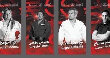 أكاديمية مصر للجودو تُنظم أول معسكر متكامل على البحر بالتعاون مع برزنتيشن لايف