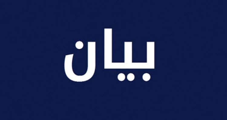 بلدية طرابلس ادعت ضد مجهول بجرم افتعال حريق في مكب النفايات وطالبت بإقفال البور غير المرخصة