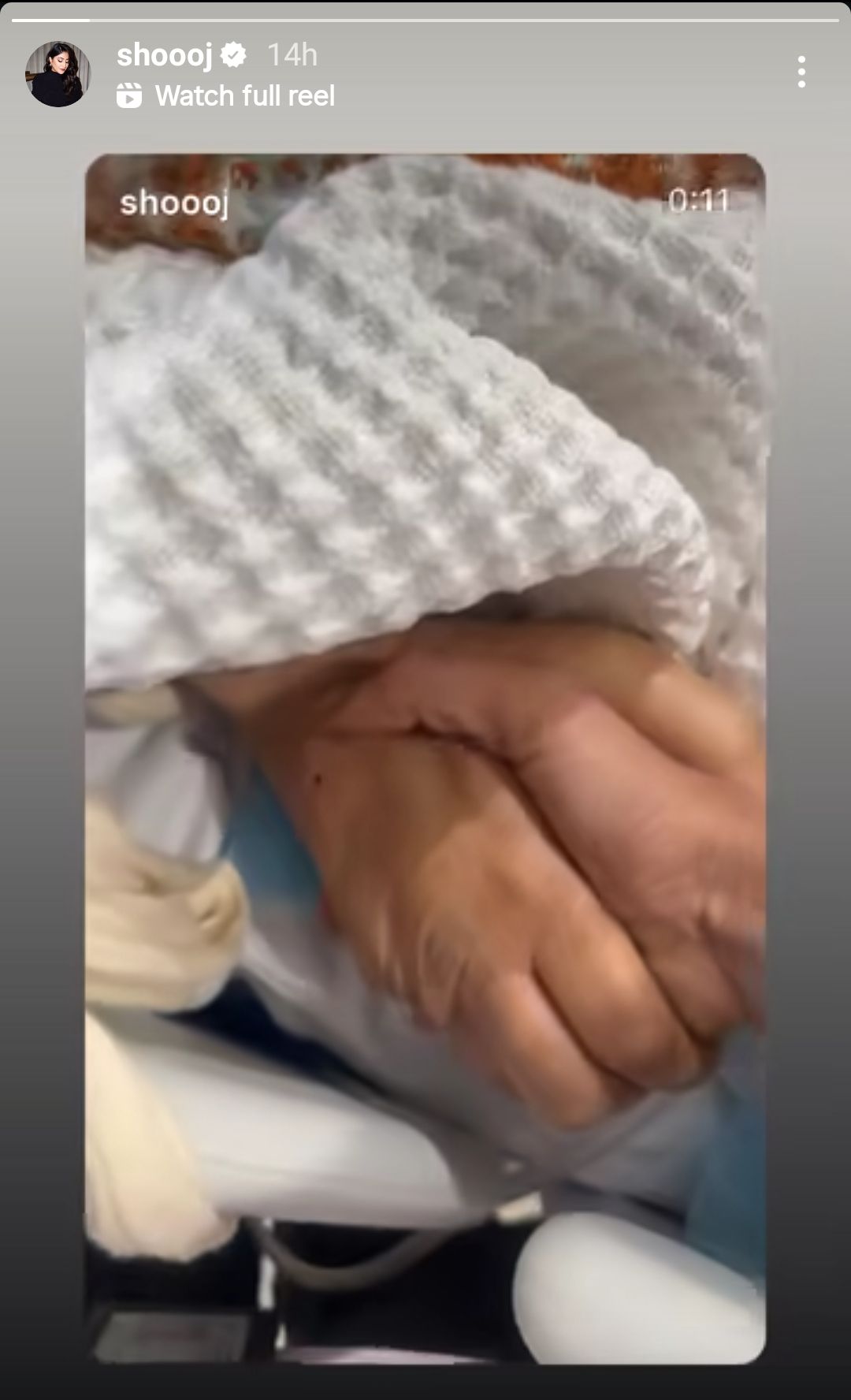 بعد أزمة توقيفها، شجون الهاجري تواجه محنة جديدة بسبب والدها