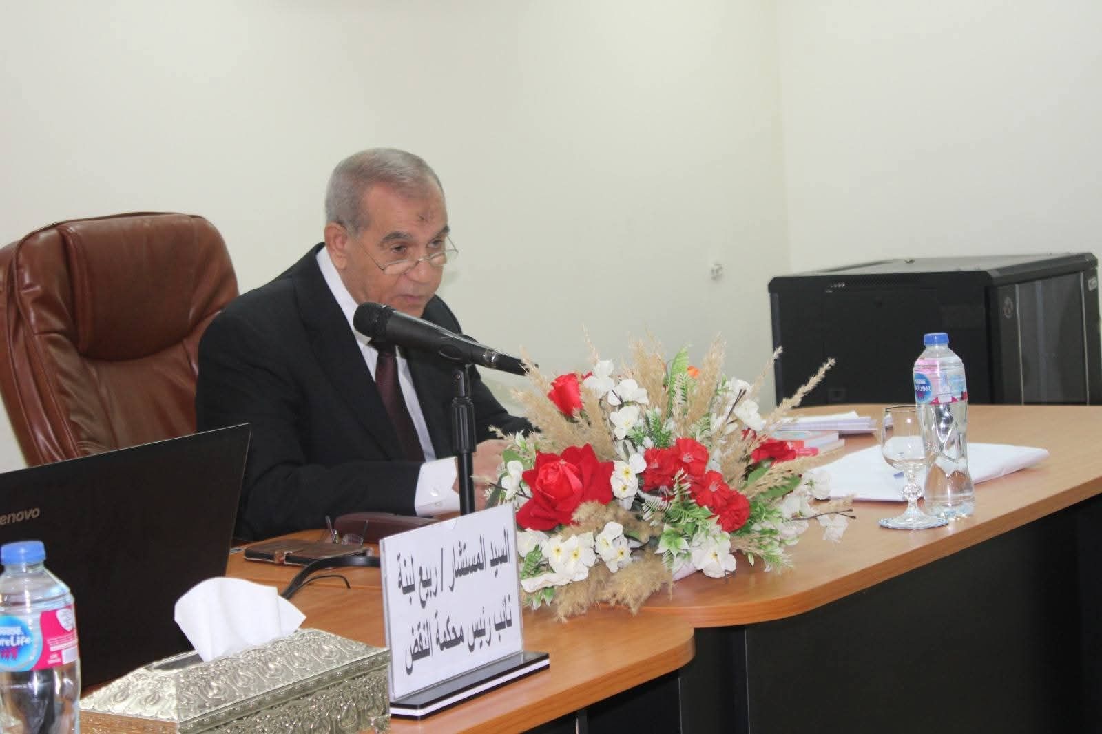 النيابة العامة تنظم دورة تدريبية حول إجراءات الطعن بالنقض وتطبيقاته العملية