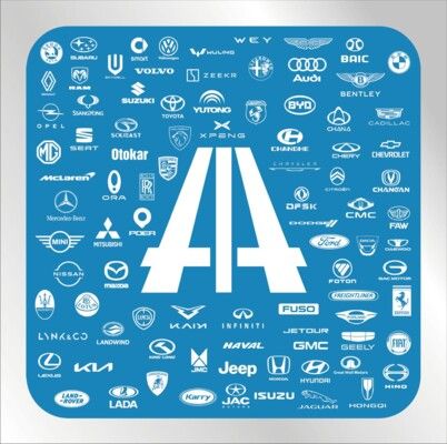 جمعيَّة AIA: ندعو إلى حماية المستهلك اللبناني عبر تطبيق المادة 44 من القانون رقم 659