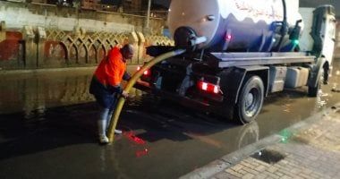 أمطار مفاجئة تضرب القاهرة الجديدة في توقيت غير معتاد