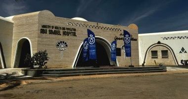 تشغيل 97 منشأة صحية بأسوان حتى الآن ضمن منظومة التأمين الصحى الشامل