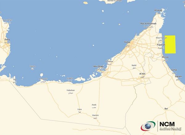 تنبيه من المركز الوطني للأرصاد