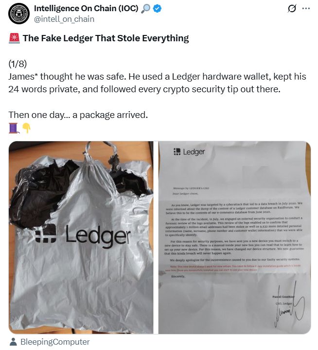 5 خدع خبيثة في عالم العملات المشفرة يجب الحذر منها هذا العام