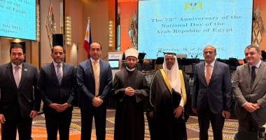 وزير الأوقاف يشارك فى الاحتفال باليوم الوطنى المصرى بالفلبين