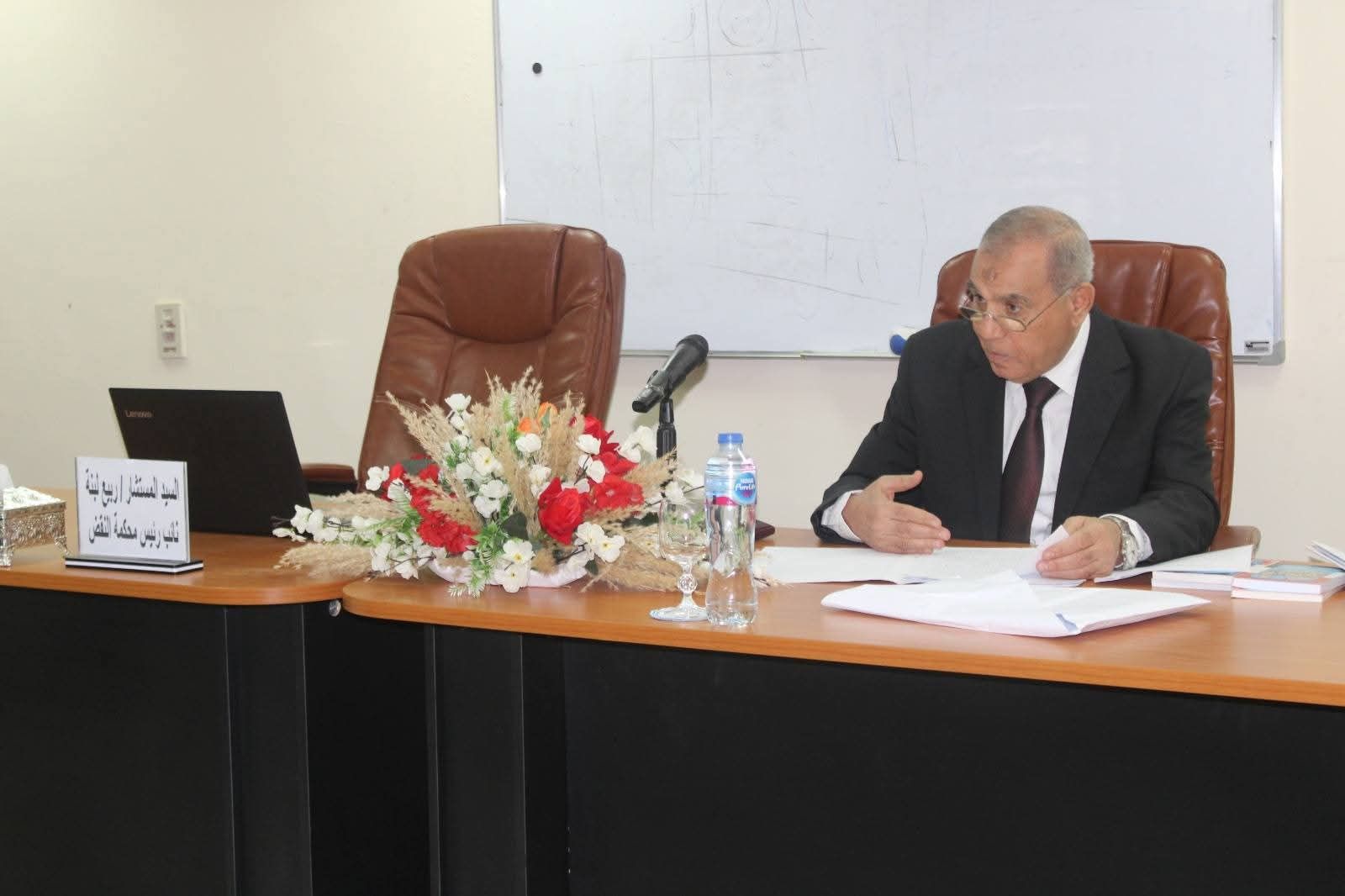 النيابة العامة تنظم دورة تدريبية حول إجراءات الطعن بالنقض وتطبيقاته العملية