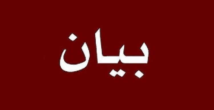 رئيس نقابة عمال المخابز: القرار الأخير للضمان تعدٍّ على أموال المضمونين وتجاوز لمبدأ العدالة والمساواة