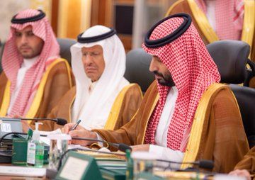 ولي العهد ورئيس إندونيسيا يعقدان جلسة مباحثات رسمية.. فيديو