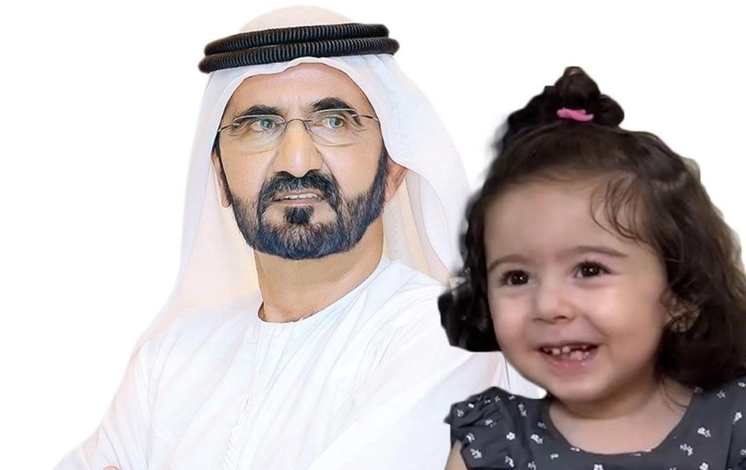 الامارات | محمد بن راشد يتكفّل بعلاج الطفلة السورية «يقين» من مرض جيني نادر