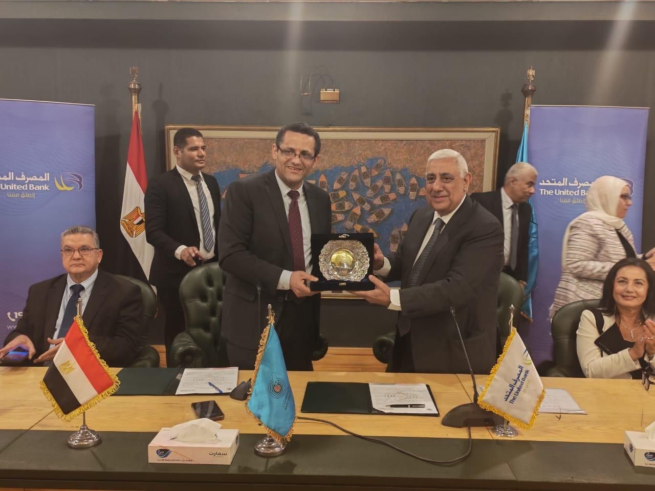 الصحفيين توقع ثانى بروتوكول تعاون مع المصرف المتحد للتوسع بخدمات التمويل