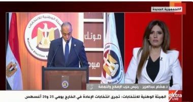 رئيس الإصلاح والنهضة: الحزب يستعد للانتخابات المقبلة برؤية واضحة ومشروعا إصلاحيا